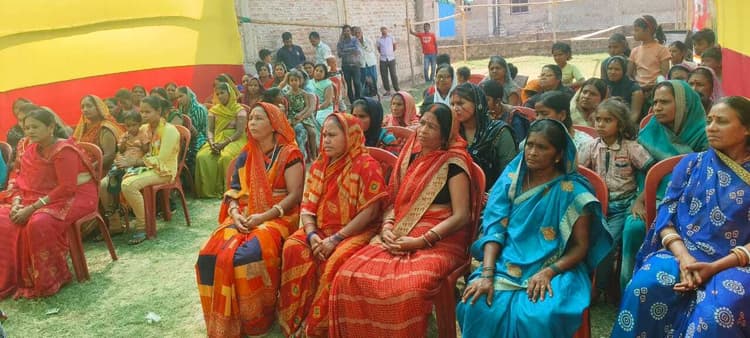 महिला सशक्तिकरण सम्मेलन का हुआ आयोजन