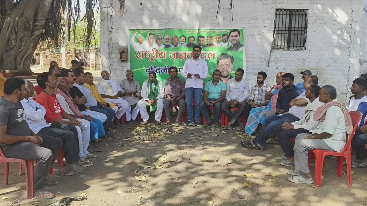 डबल इंजन की सरकार लगातार अल्पसंख्यकों का कर रही अपमान : राजद