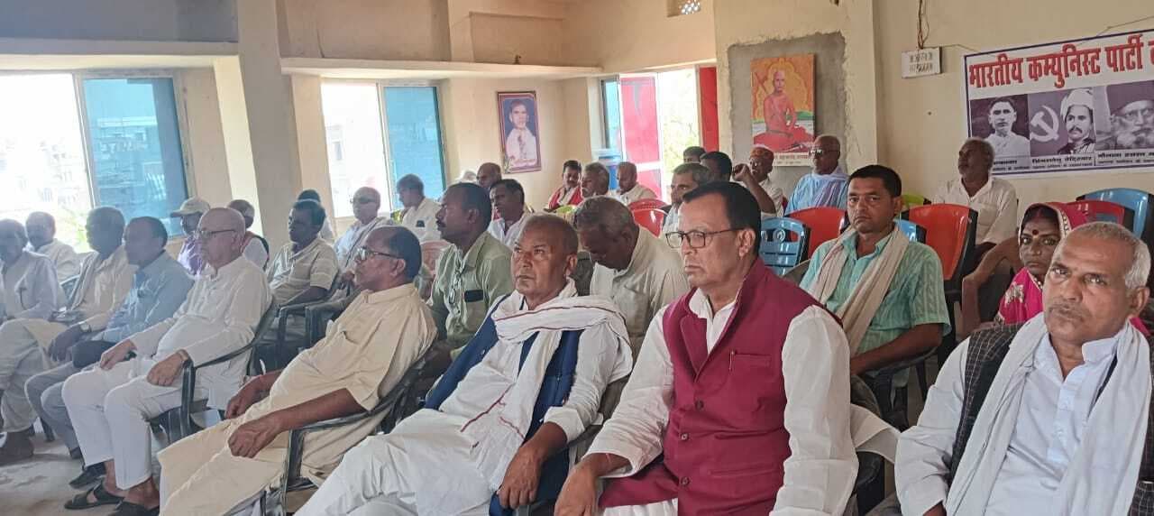 Madhubani News : सीपीआइ की जिला परिषद की बैठक में अभियान चलाने पर हुई चर्चा