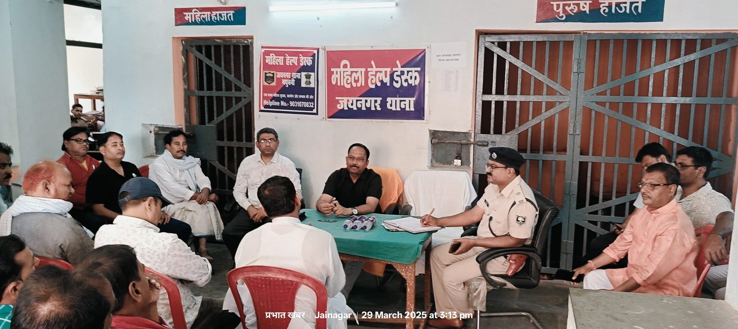 Madhubani News : अशांति फैलाने वालों की सूचना दें : एसडीएम