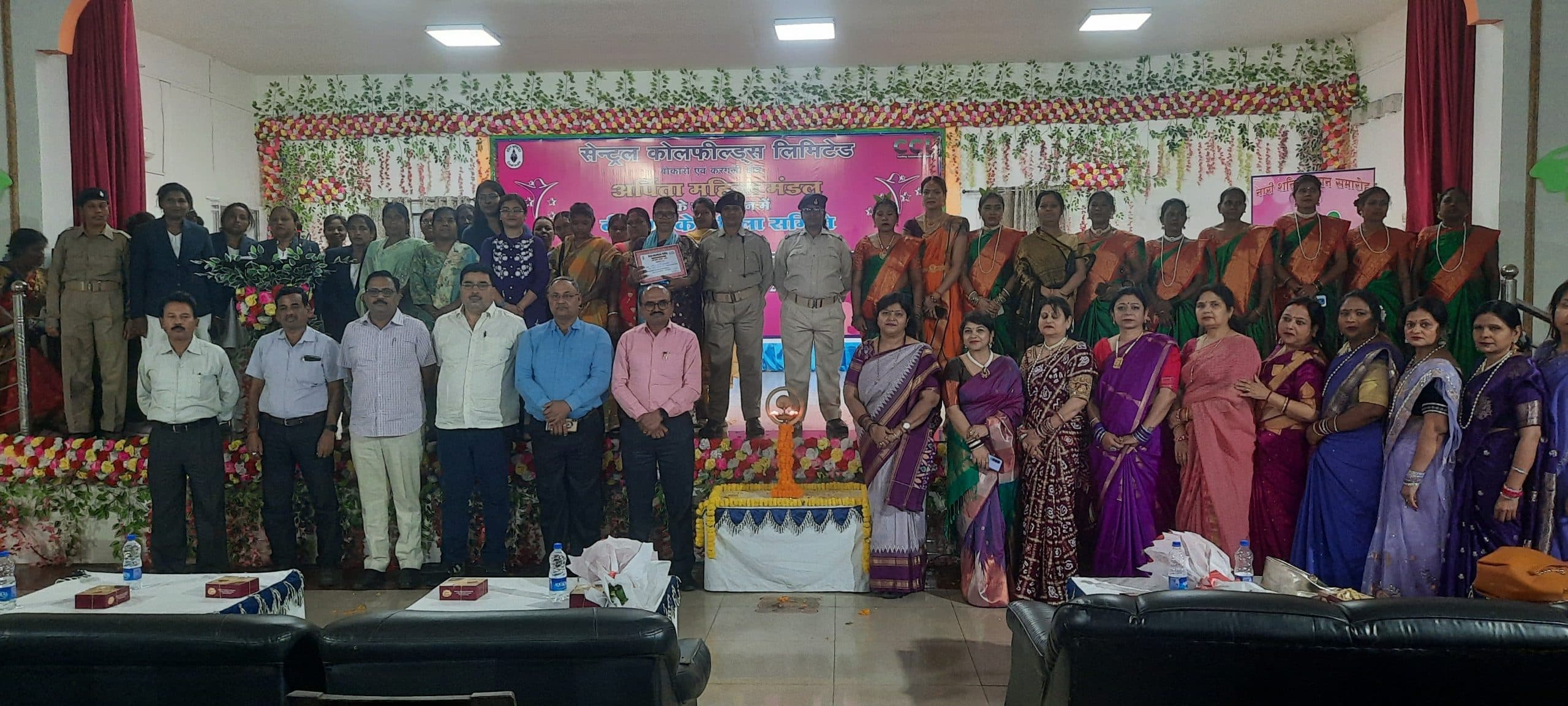 Bokaro News : समिति ने किया नारी शक्ति को सम्मानित