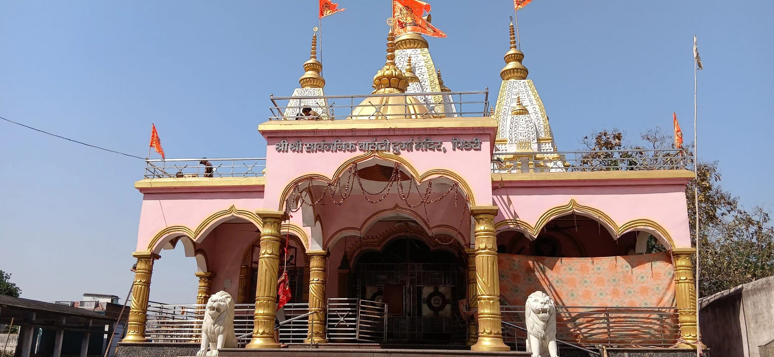 Bokaro News : पिछरी के मंदिर में 69 वर्षों से हो रही चैती दुर्गा पूजा
