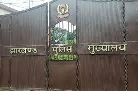 Ranchi News : चालक आरक्षी को प्रमोशन देने की तैयारी