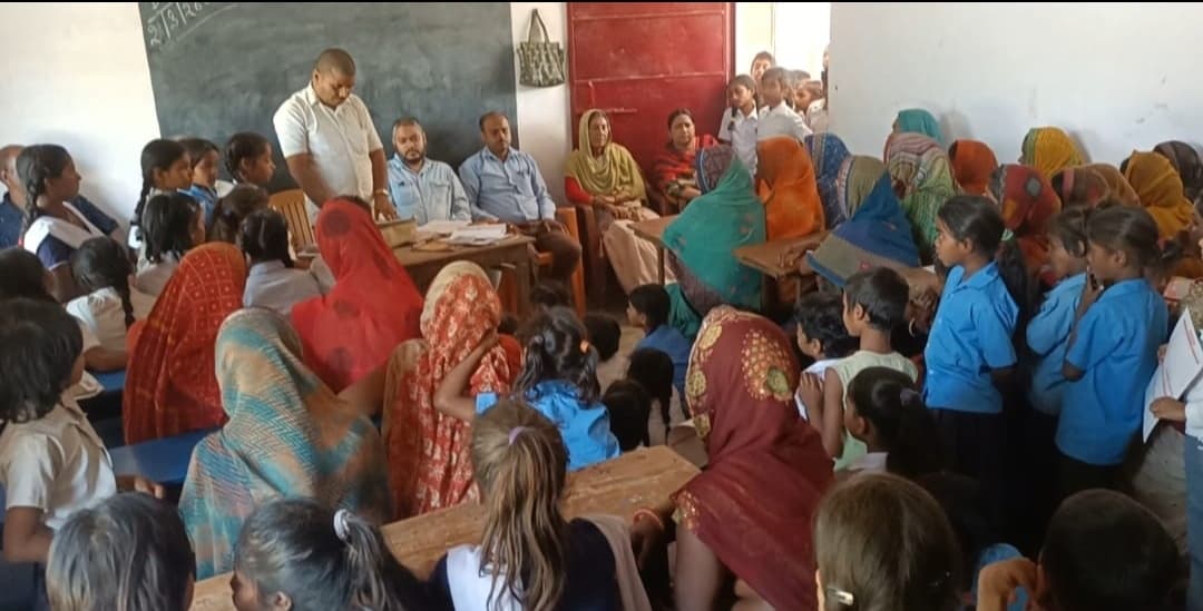 अभिभावक शिक्षक संगोष्ठी में बच्चों की शत प्रतिशत उपस्थिति पर जोर