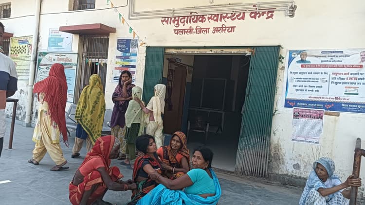 सीएचसी से प्रसव पीड़िता को किया रेफर