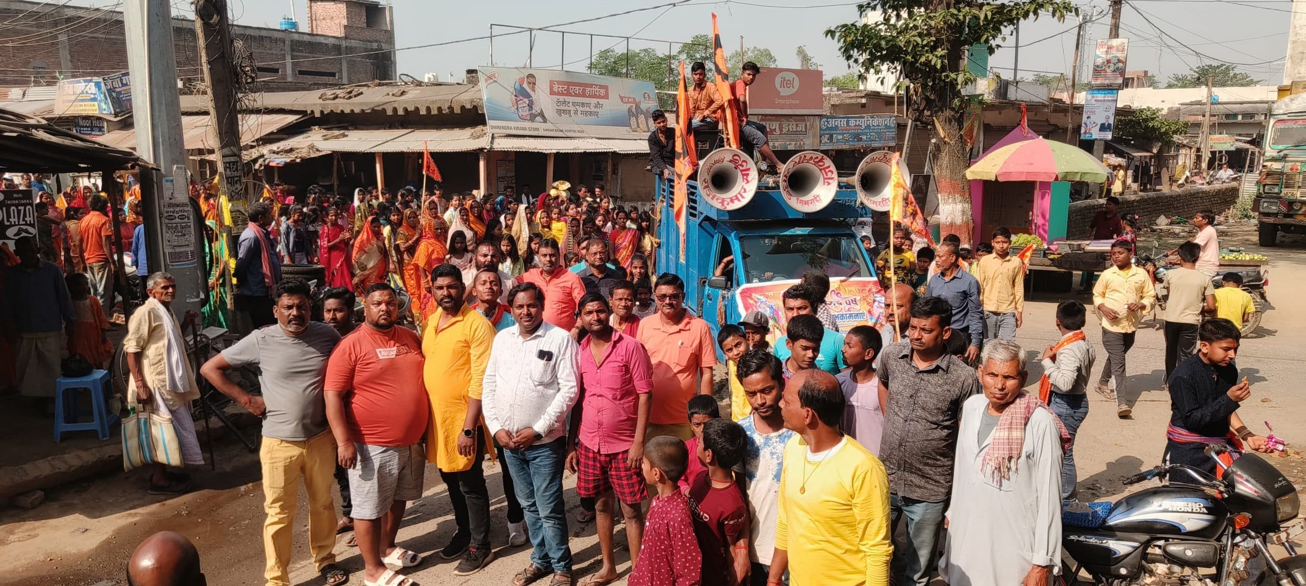 हिन्दू नववर्ष के मौके पर निकाली गयी प्रभात फेरी