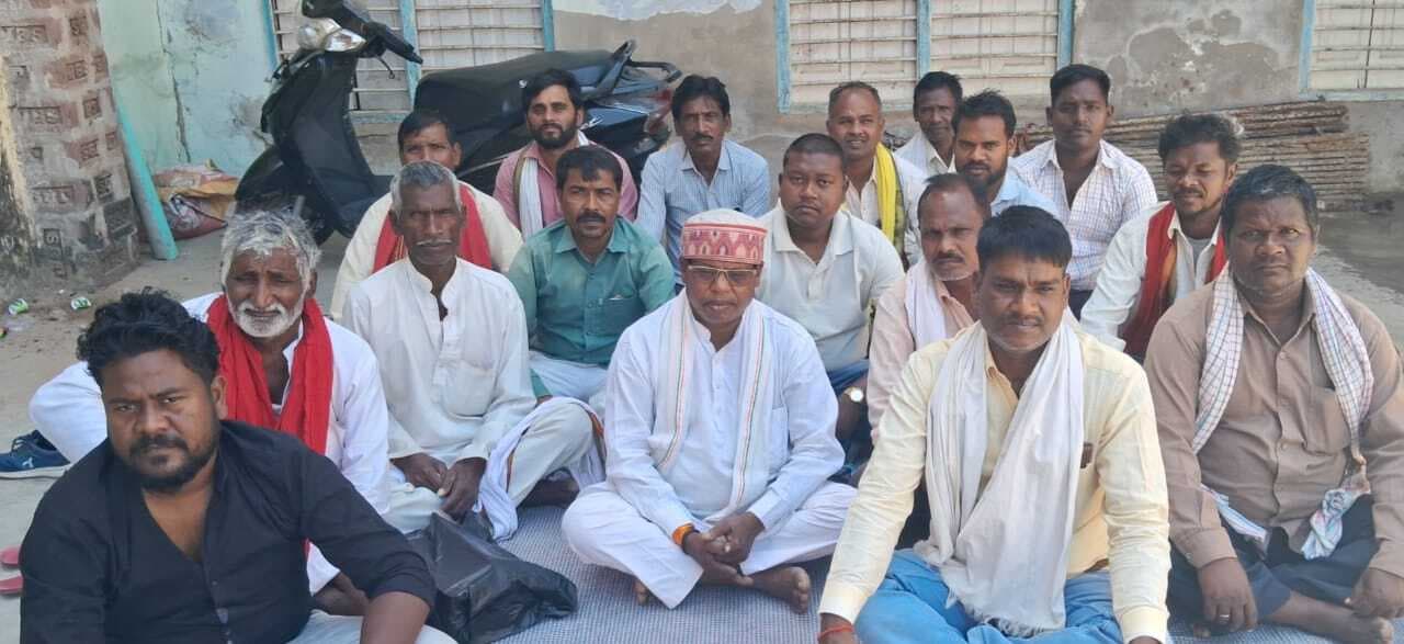 हिंदुस्तानी आवाम मोर्चा की बैठक में संगठन मजबूती पर जोर