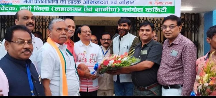 Ranchi News : राज्य में जल्द कराया जाये जातीय सर्वेक्षण