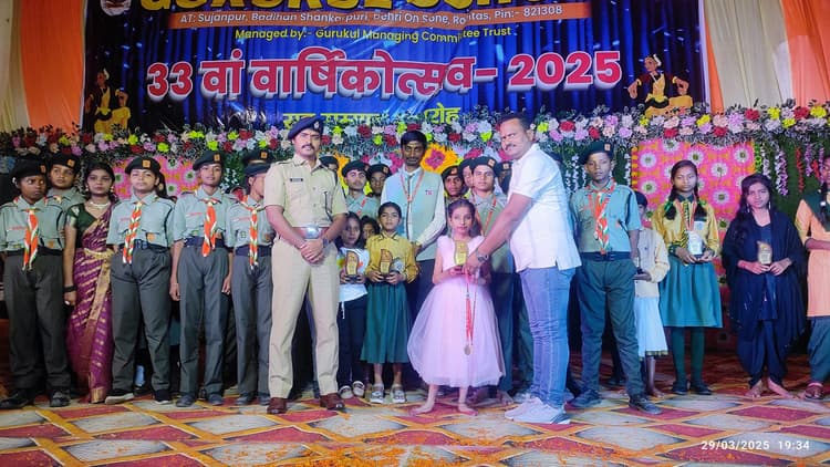 Sasaram News : अनुशासन में रहकर अच्छी शिक्षा ग्रहण कर देश का नाम रोशन करें : एएसपी