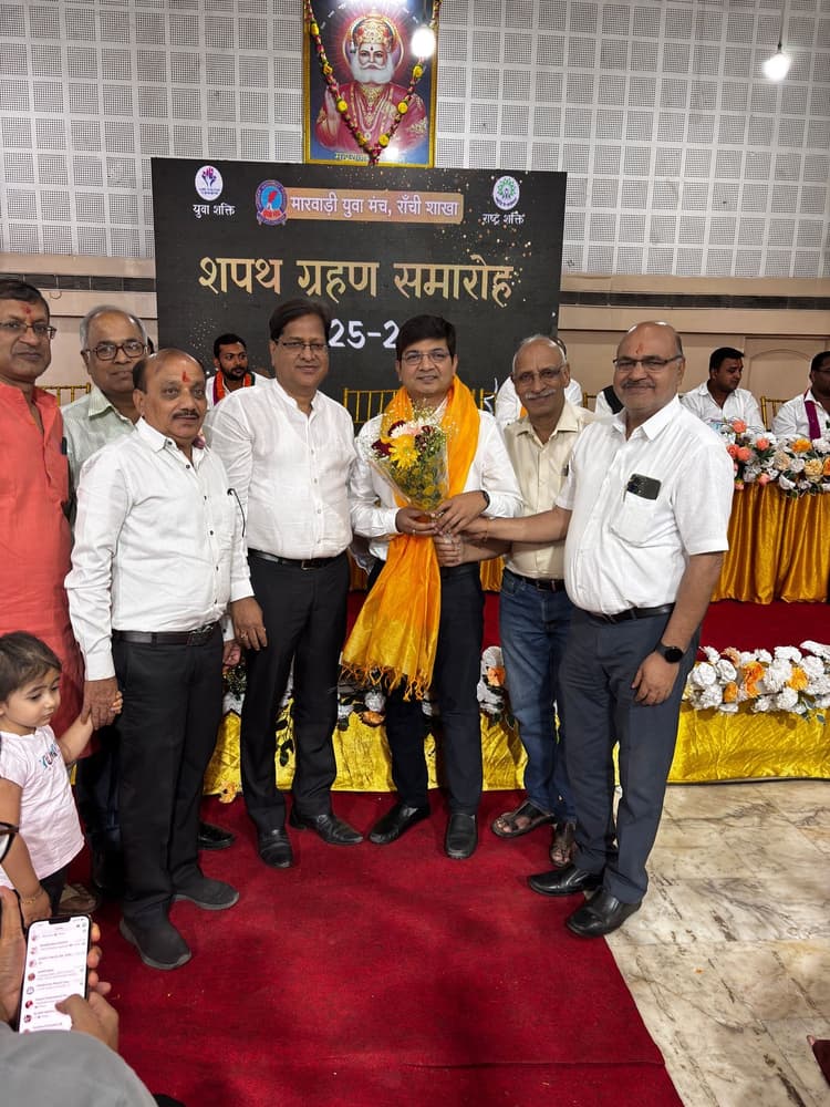 Ranchi News : नीरज अग्रवाल बने मारवाड़ी युवा मंच के अध्यक्ष