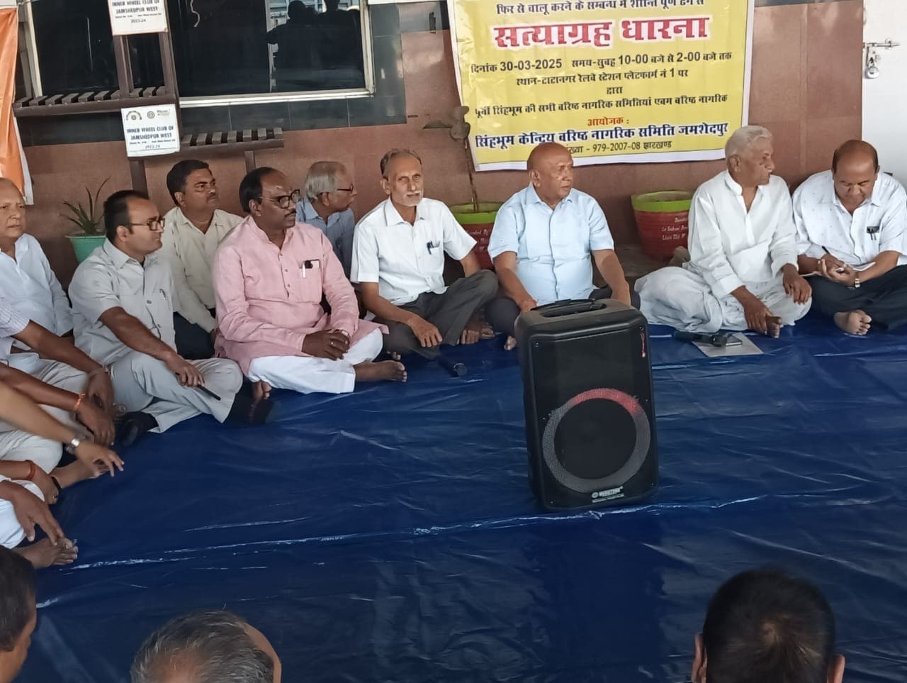 Jamshedpur news. वरिष्ठ नागरिकों को रेल यात्रा में छूट मिलनी ही चाहिए : सरयू राय