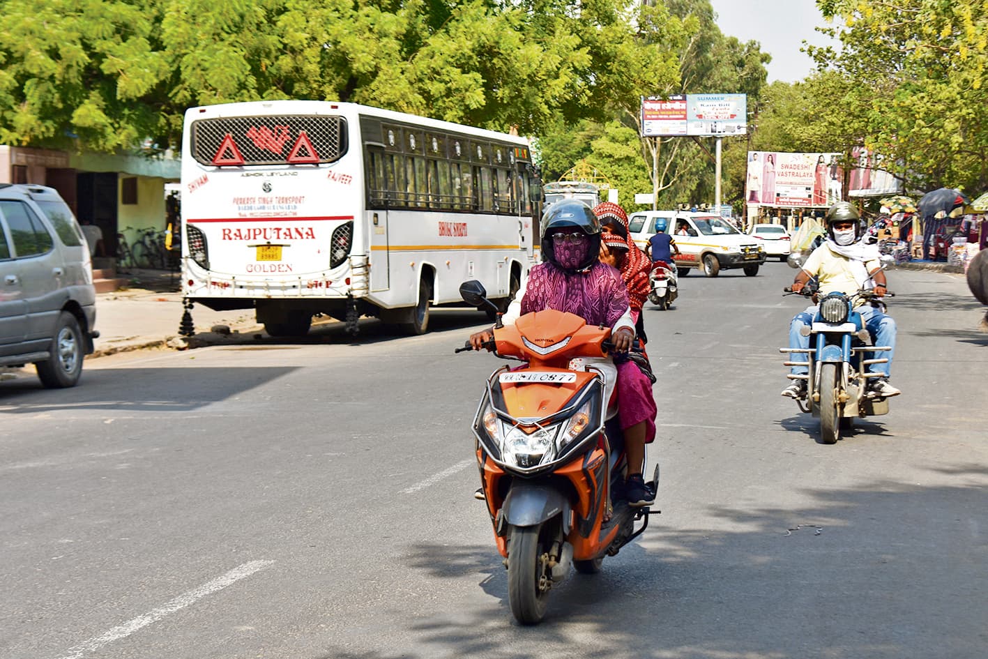 Gaya News : मौसम : बढ़ी तपिश, कड़ी धूप ने बढ़ायी गर्मी