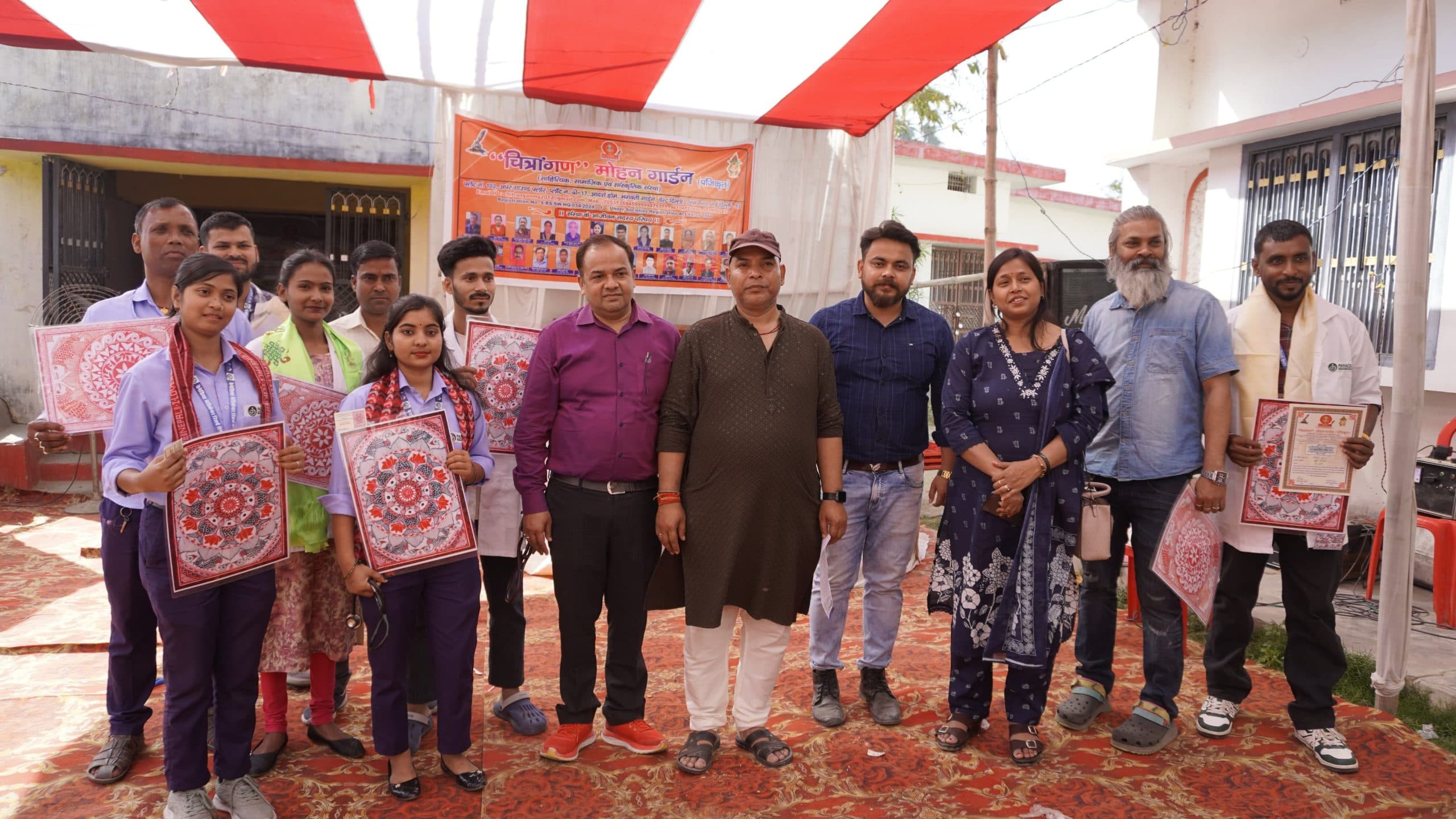 Madhubani News : समाजसेविका की पुण्य तिथि पर निःशुल्क चिकित्सा शिविर आयोजित