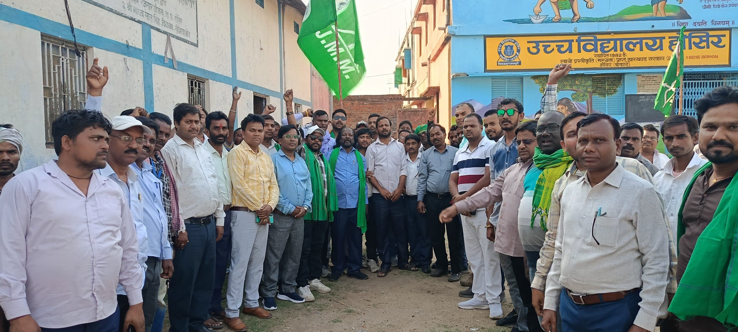 Bokaro News : झामुमो गोमिया प्रखंड कमेटी का विस्तार