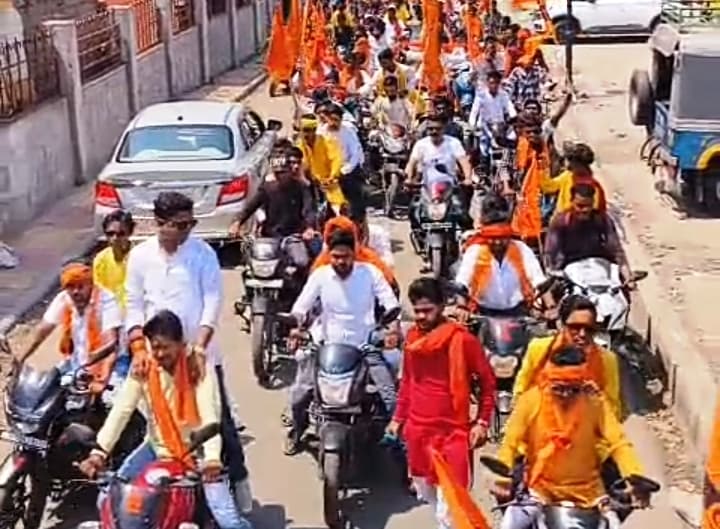 Bokaro News : धूमधाम से मना नववर्ष, जगह-जगह निकली प्रभात फेरी