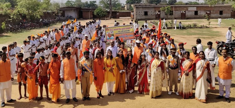 Bokaro News : हिंदू नववर्ष पर सशिविमं तुपकाडीह के छात्रों ने निकाली शोभायात्रा