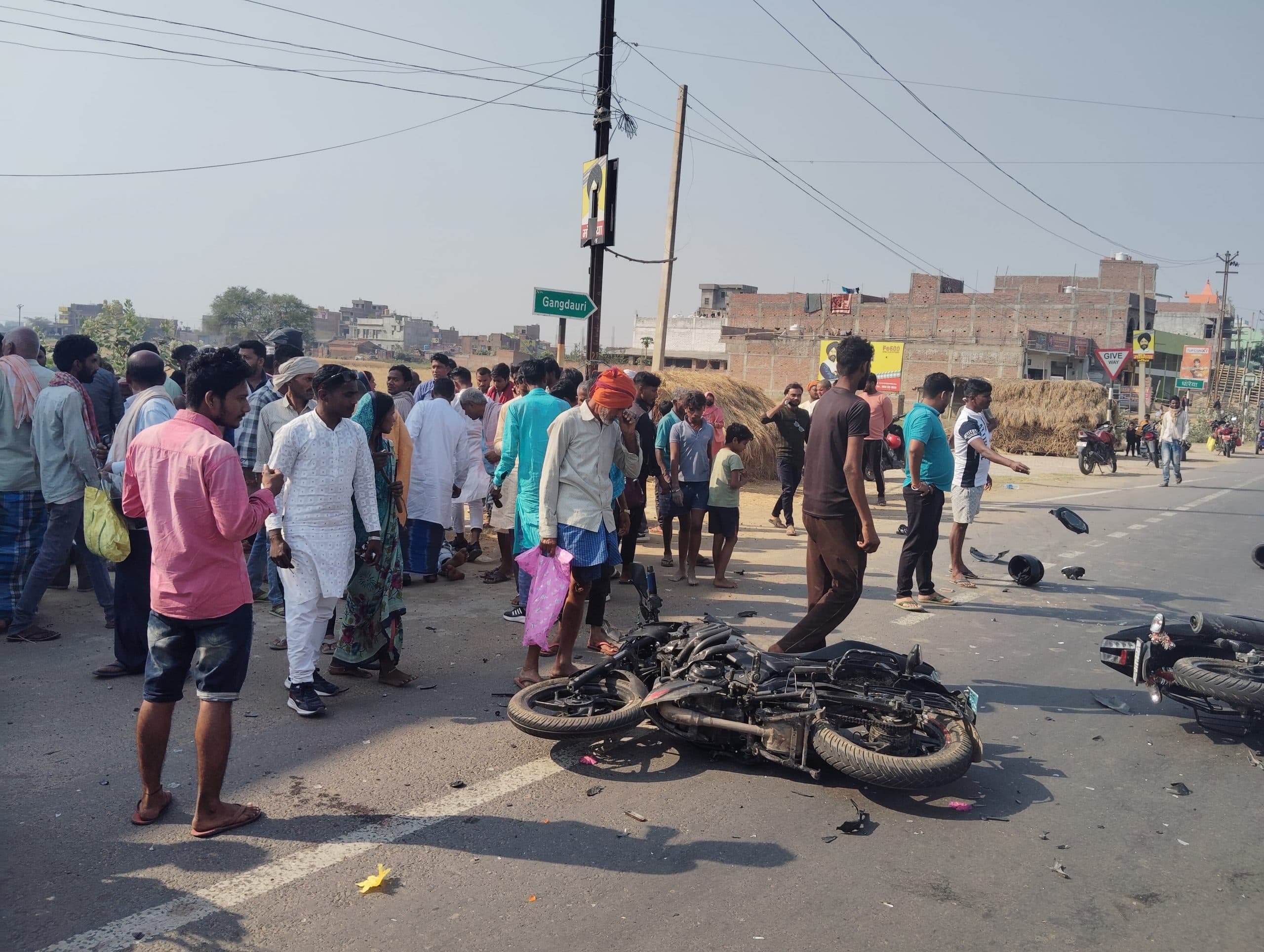 दो बाइक के बीच टक्कर में एक व्यक्ति की हुई मौत, तीन लोग जख्मी