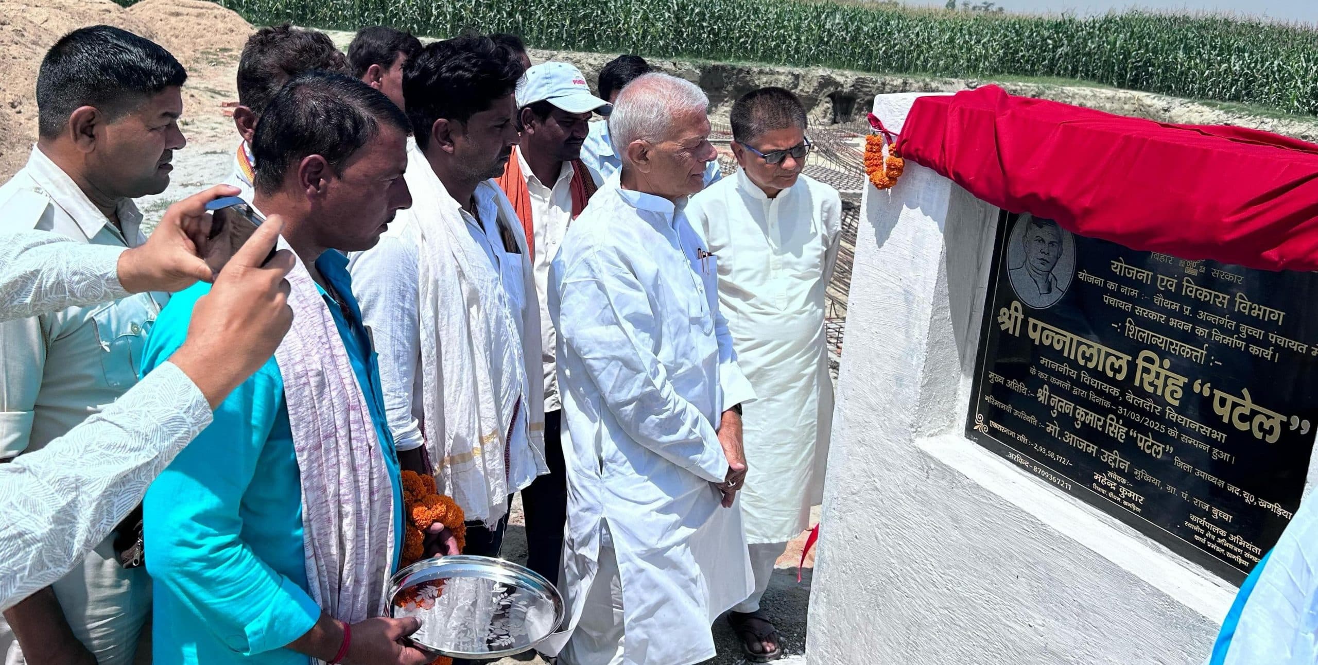 विधायक ने दो पंचायत सरकार भवन का किया शिलान्यास