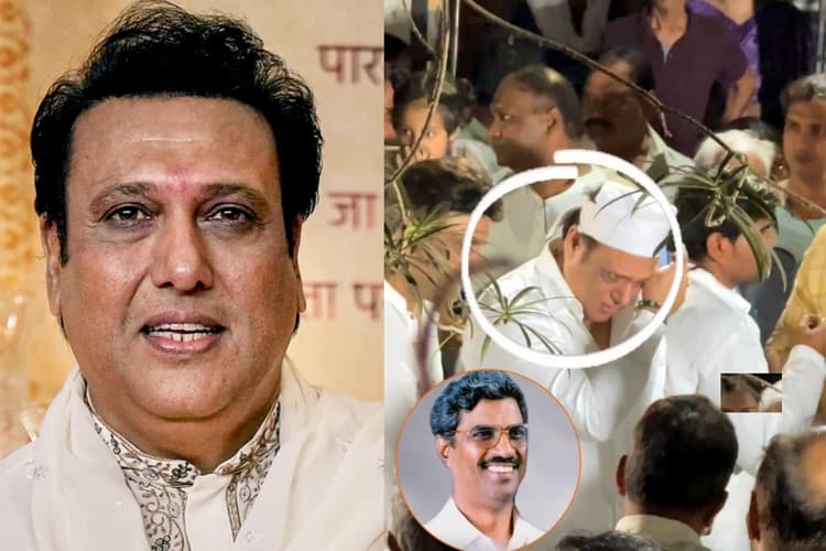 तलाक की खबरों के बीच Govinda के इस करीबी का हुआ निधन, फूट-फूटकर रोए एक्टर, VIDEO