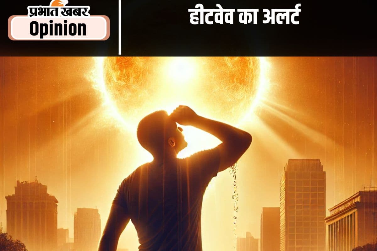 Heat Wave Alert: рд░рд╛рдЬрд╕реНрдерд╛рди рдореЗрдВ рдкреНрд░рдЪрдВрдб рдЧрд░реНрдореА, рд▓реВ рдФрд░ рдзреВрд▓ рднрд░реА рдЖрдВрдзреА рдЪрд▓рдиреЗ рдХрд╛ рдЕрдиреБрдорд╛рди, IMD рдЕрд▓рд░реНрдЯ