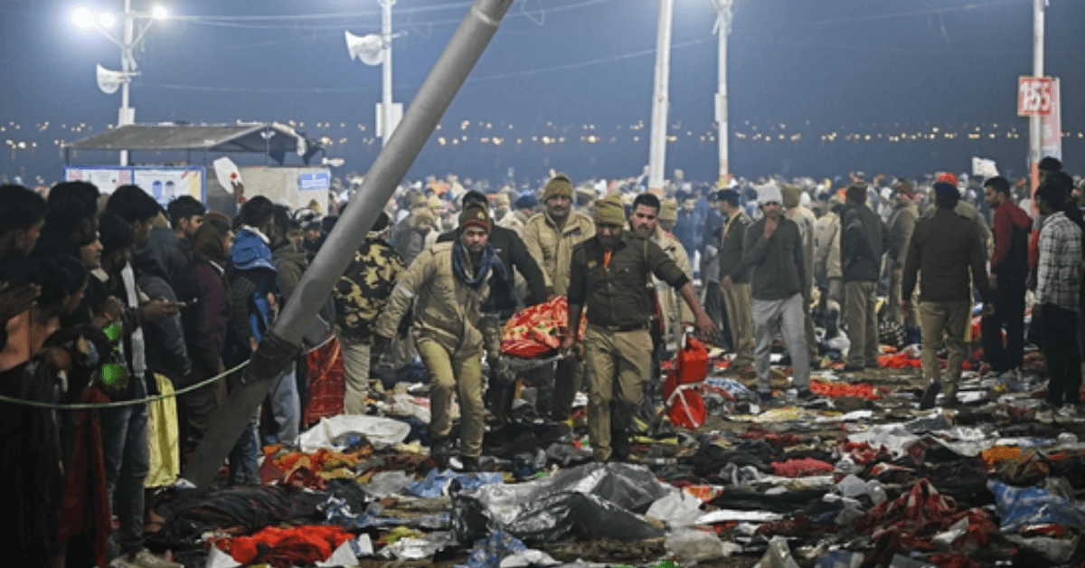 Mahakumbh : рдорд╣рд╛рдХреБрдВрдн рдХреЗ рдореМрдиреА рдЕрдорд╛рд╡рд╕реНрдпрд╛ рдкрд░ 30 рдирд╣реАрдВ 37 рд▓реЛрдЧреЛрдВ рдХреА рдЧрдИ рдереА рдЬрд╛рди