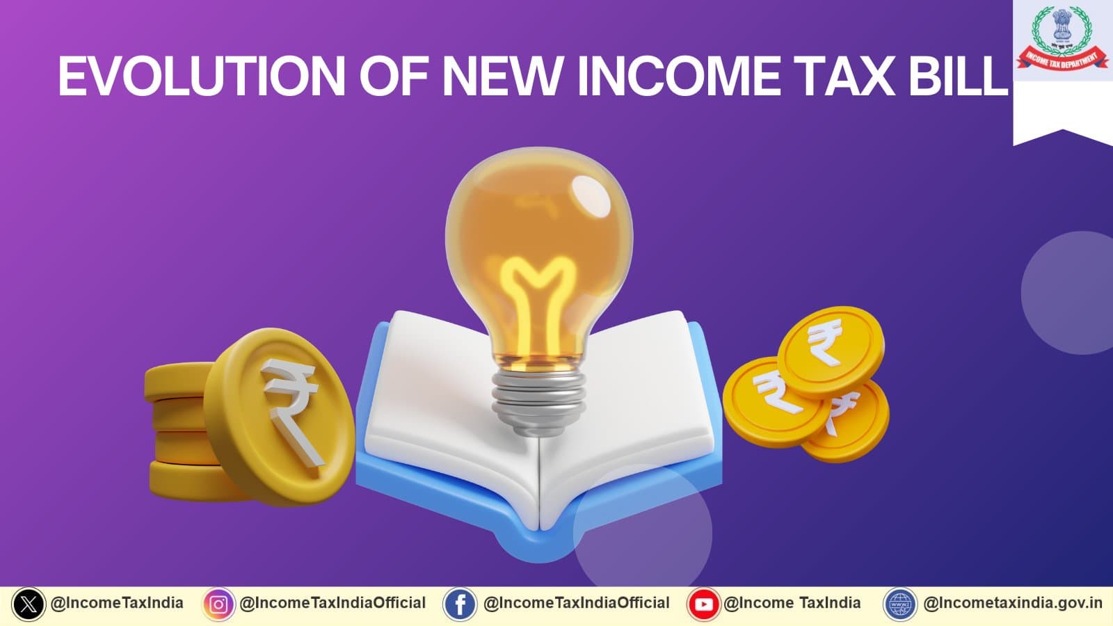सरल है नया आयकर विधेयक, पढ़ें अभिजीत मुखोपाध्याय का लेख