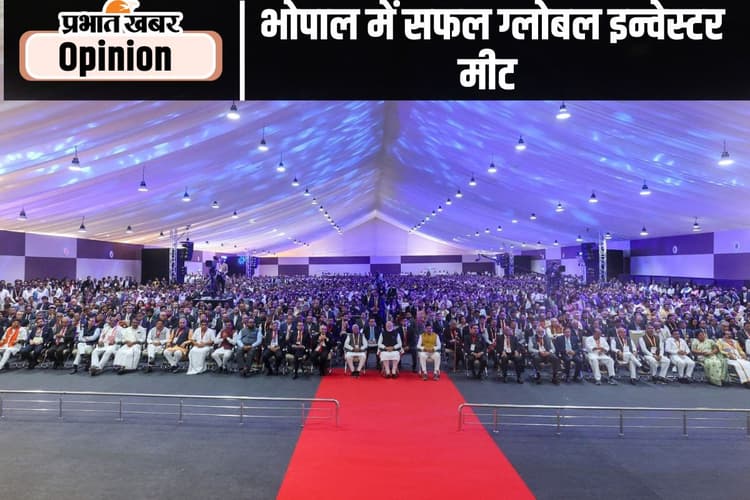 राजनीतिक कामयाबी की शर्त है बेहतर अर्थनीति