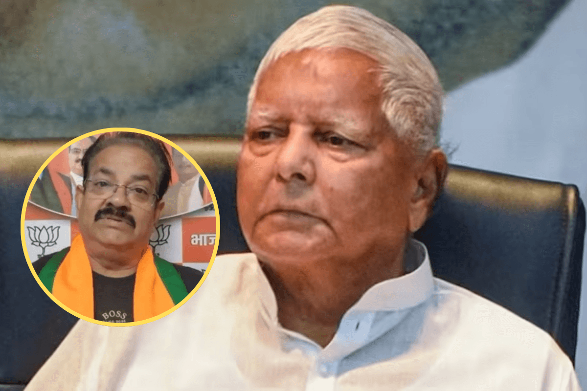 Bihar Politics: “लालू परिवार को जेल होगी तभी न्याय मिलेगा” बीजेपी नेता ने राजद सुप्रीमो पर साधा निशाना