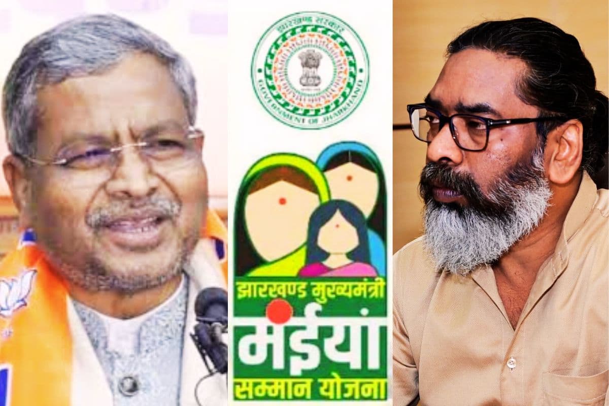 18 लाख महिलाओं को क्यों नहीं मिला मंईयां सम्मान का पैसा? हेमंत सोरेन से बाबूलाल मरांडी का सवाल