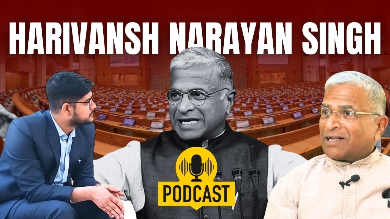 2014 के बाद भारत में क्या हुआ? क्या कभी चीन से आगे था भारत? पेश है हरिवंश के साथ एक्सक्लूविस इंटरव्यू की दूसरी कड़ी