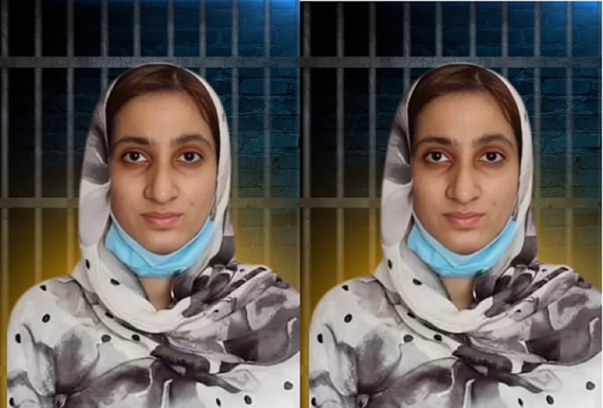 मोहब्बत की खातिर ढाई साल जेल में रही पाकिस्तान की युवती को मिली जमानत, अब बॉयफ्रेंड के साथ भारत में रहेगी