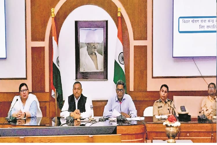 Gaya News: हीटवेव को लेकर आपदा विभाग ने कर ली ये तैयारी, पढ़िए बैठक में क्या हुआ फैसला