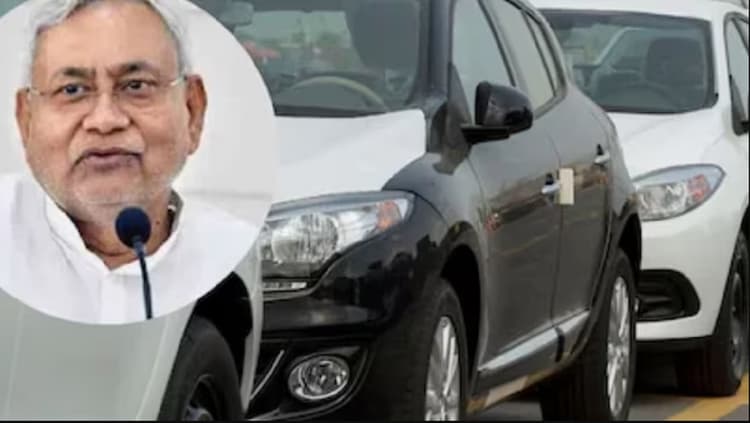 बिहार में अब डिप्टी मेयर को भी मिलेगी सरकारी गाड़ी, दफ्तर समेत मेयर जैसी सभी सुविधाएं