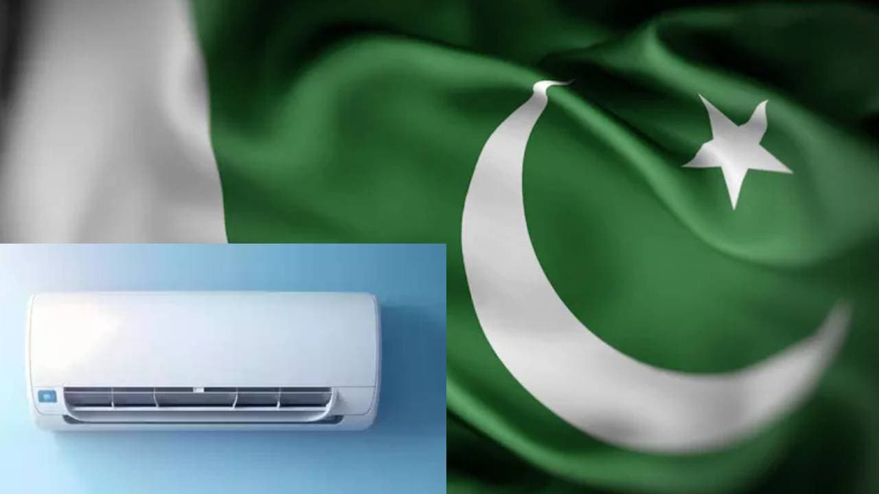 AC Price in Pakistan