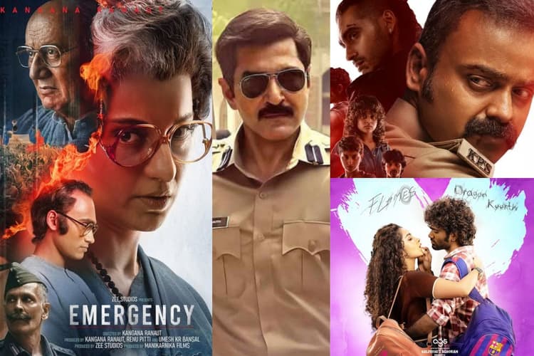Netflix Trending: नेटफ्लिक्स पर भारतीय सिनेमा का दबदबा, ग्लोबल टॉप 5 में धड़ल्ले से जगह बना रहीं ये फिल्में-सीरीज