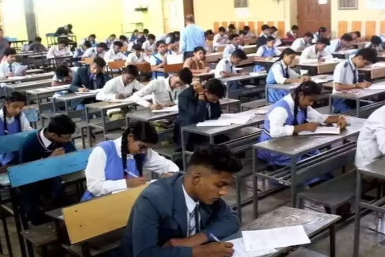 BSEB Compartment Exam: 10वीं में हो गए फेल तो अभी भी है एक आखिरी मौका, कंपार्टमेंट एग्जाम के लिए तुरंत कर लें रजिस्ट्रेशन