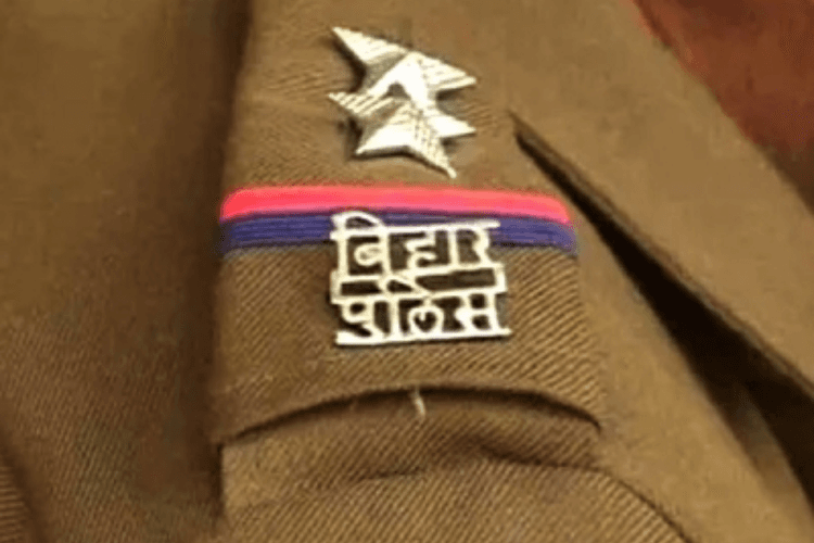 12 हजार घूस लेने के चक्कर में नौकरी से हाथ धो बैठा जमादार, DIG ने किया बर्खास्त