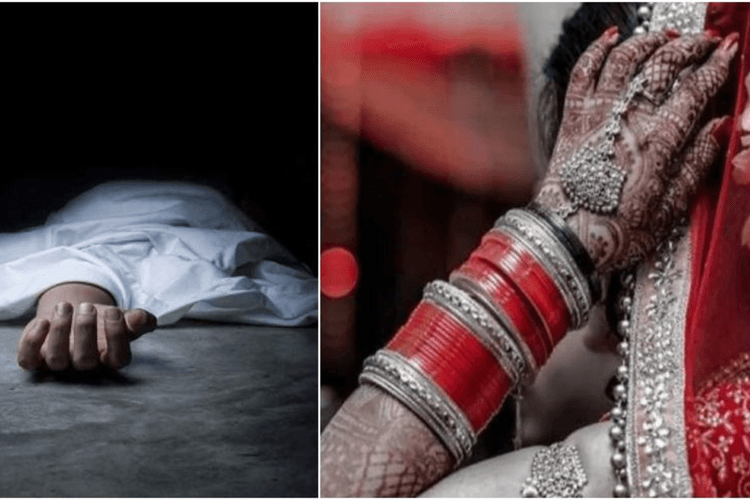 महज 4 घंटे में लाल जोड़ा बना 'कफन', बिना दहेज के हुई थी शादी, गंगा घाट पर दुल्हन का अंतिम संस्कार