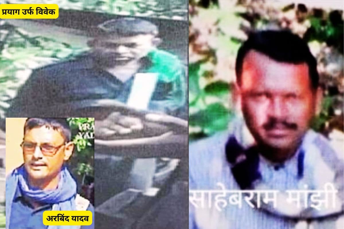 Video : बोकारो में भीषण मुठभेड़ में एक करोड़ के इनामी प्रयाग उर्फ विवेक समेत 8 नक्सली ढेर
