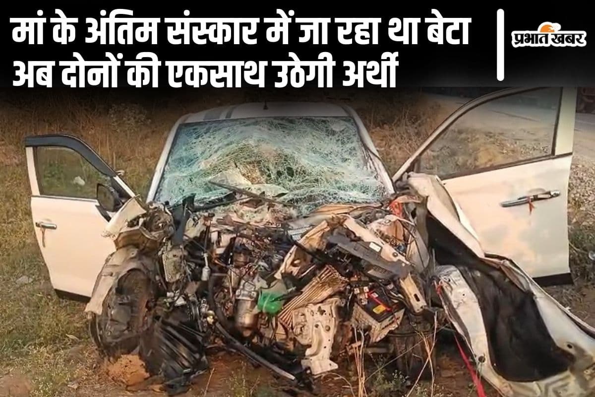 buxar road accident buxar road accident