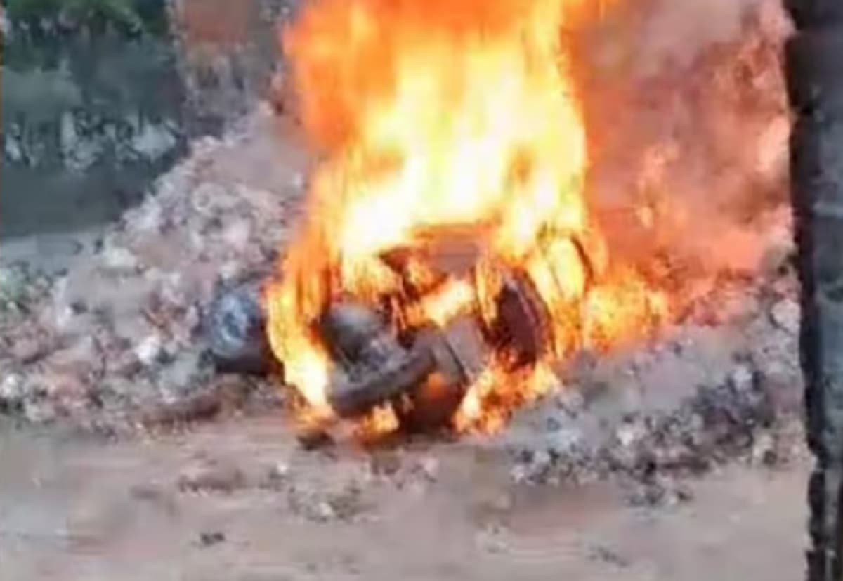 Gopalganj Blast: बिहार के गोपालगंज में बड़ा हादसा, स्कूटी में ब्लास्ट से दो झुलसे