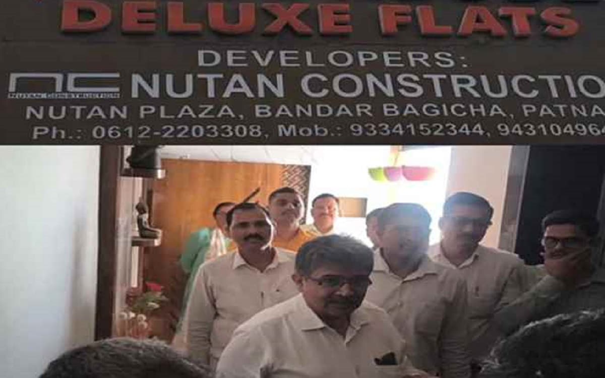 Vigilance Raid: अकूत संपत्ति के मालिक निकले दानापुर बंदोबस्त पदाधिकारी, विजिलेंस की रेड में हुआ खुलासा