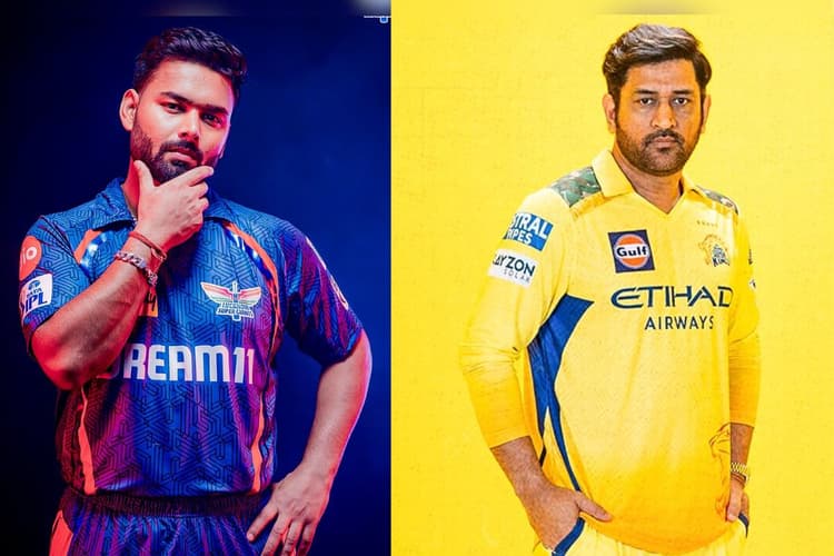 CSK vs LSG हेड टू हेड रिकॉर्ड में भारी है पंत का पलड़ा, हार के इस आंकड़े से कैसे पार लगाएंगे धोनी?
