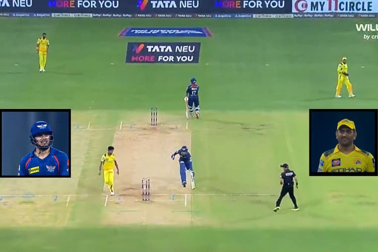 ‘धोनी का रन आउट करना तुक्का’, पूर्व क्रिकेटर को नहीं लगा खास, कहा- मैंने भी गल्व्स...