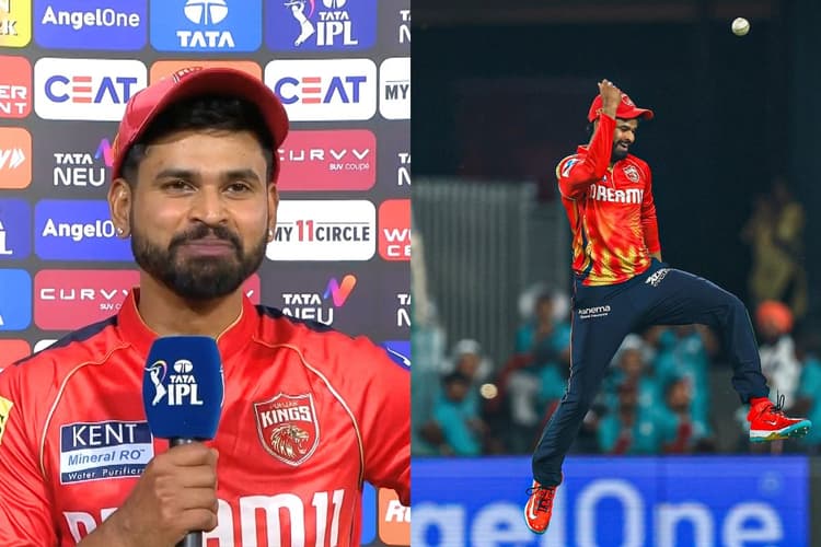 PBKS vs KKR मैच का टर्निंग प्वाइंट? कम स्कोर कैसे बचाया? श्रेयस अय्यर ने बताया, पिच की तासीर भी की बयां