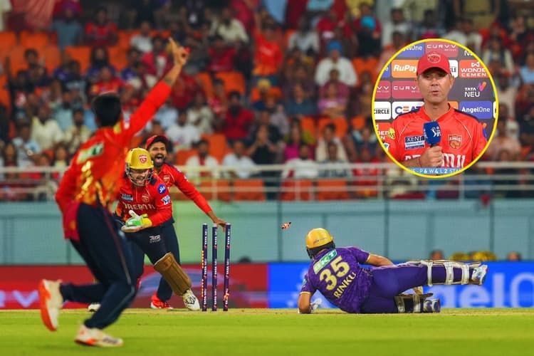 ‘अब ऐसे मुकाबले की जरूरत नहीं’, PBKS की जीत के बाद पोटिंग का बड़ा बयान, अपने कैरियर से जोड़ दी बात