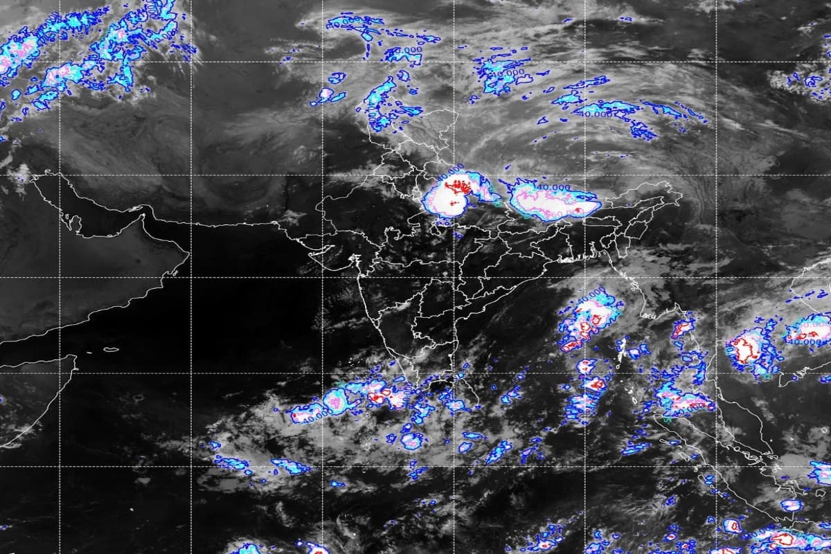 Heavy Rain Alert