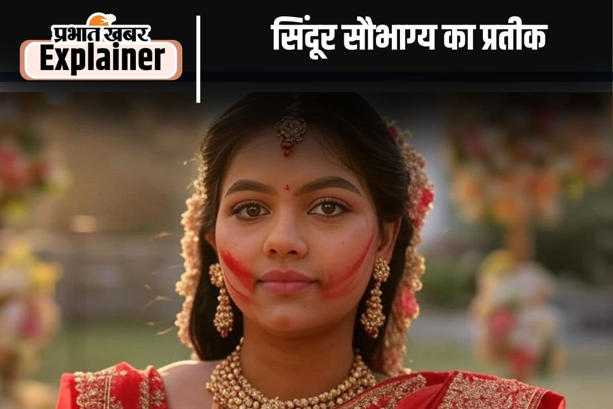 Hindu wedding practices