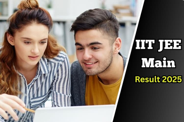 JEE Mains Result 2025: जेईई मेन सेशन 2 का रिजल्ट इस दिन आ सकता है, जानें कब होगा JEE Advanced Exam