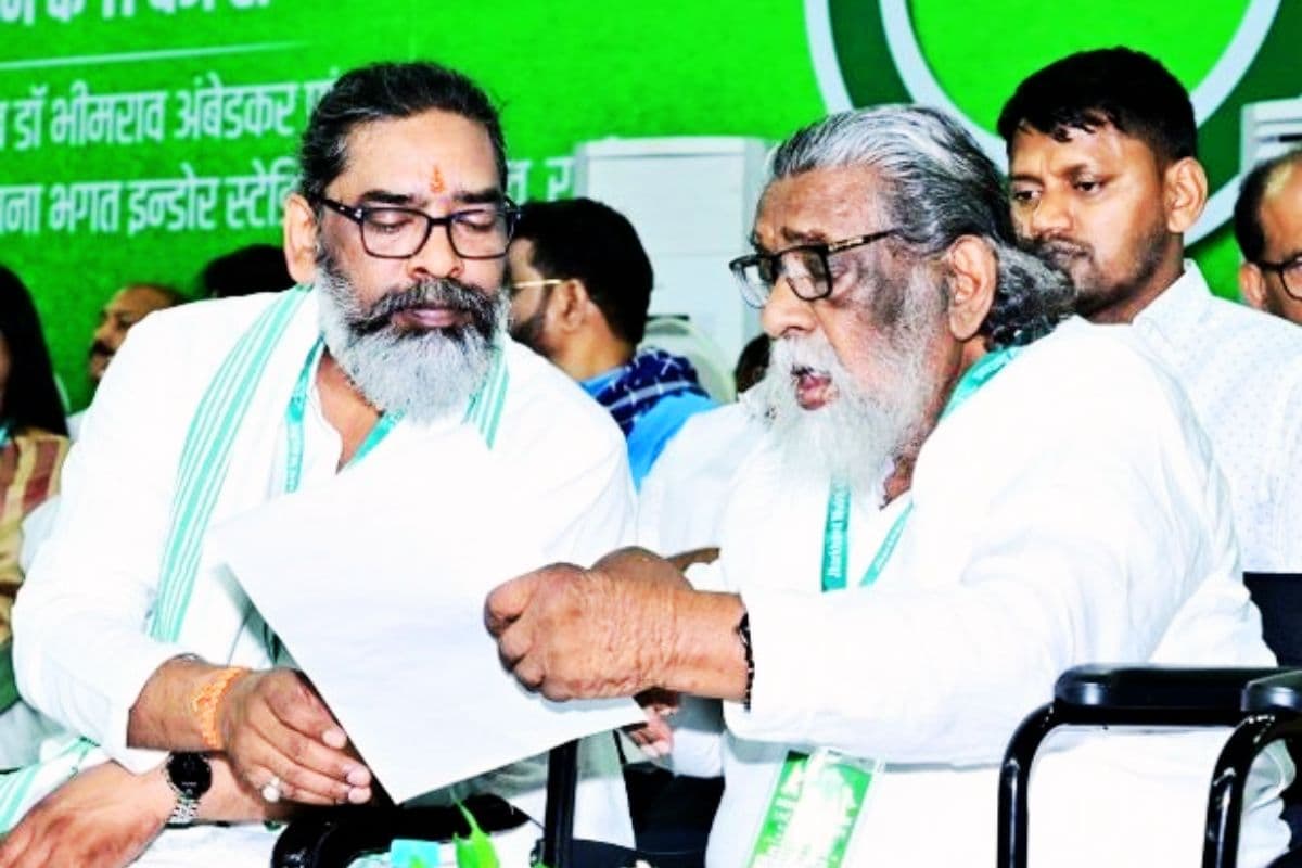 JMM Mahadhiveshan Ranchi Hemant Soren Shibu Soren JMM Mahadhiveshan Ranchi Hemant Soren Shibu Soren